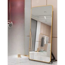 이동식 스탠드 전신 거울 와이드 인테리어 포토존, 205x120cm 슬림조절가능 (둥근 모서리)