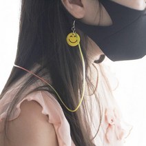 스마일 레인보우 마스크 목걸이 6colors마스크목걸이 마스크용목걸이 귀여운마스크목걸이 마스크목줄 마스크고리 크리스탈마스크목걸이 마스크비즈목걸이 마스크줄 안경줄 안경장식줄 크리스탈안경줄, 3.블루퍼플핑크