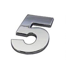 자동차 엠블럼 알파벳 넘버링 3D 입체 엠블럼 스티커 알파벳 A 실버 MYS-030 T, 33 5
