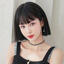 가발 여단발 둥근 얼굴 짧은 가발커버 통 어깨 짧은 생머리 풀커버, 자연 블랙 29Cm