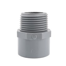 PVC 부속품 배관 자재 플라스틱 수도관 퀵 커넥터 엘보우 90 수나사 2 개 20 50mm 물 파이프 어댑터 정원 관개 수족관 튜브 부품, 03 1inch To 32mm, 02 Grey