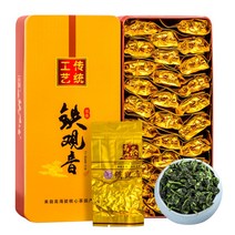복건성 우롱차 녹차 중국명차 철관음차 안계 개별소포장 발효차 몸에 좋은 선물용 500g