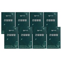 씨스팡 관절팔팔 초록입홍합추출오일 56캡슐 x 8박스, 56정