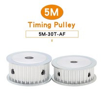 모터풀리 5m 30t 휠 보어 566 358101212 7141516171819 25mm 폭 1520mm 타이밍 벨트 용 합금 벨트, 8mm, 16mm, 1개