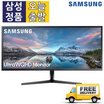 삼성전자 S34J550 87cm 21:9 WQHD 모니터 프리싱크 75Hz 울트라와이드 LS34J550WQKXKR