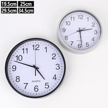 무소음 원형 벽시계 심플벽시계 인테리어시계 무소음시계, 블랙-19.5cm