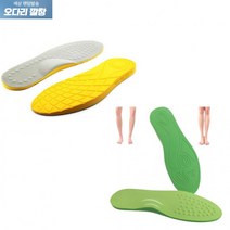 즐거운 쇼핑 되세요~흰다리 깔창 군입대 준비깔창 오다리 팔자걸음~감사 합니다.