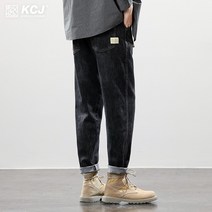 가을 새 남성 유행 브랜드 느슨한 스트레이트 크롭 바지 2021 봄과 보세보새저렴한청바지