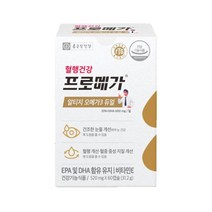 프로메가 알티지 오메가3 듀얼 520mg 60캡슐, 상세내용참조, 상세내용참조