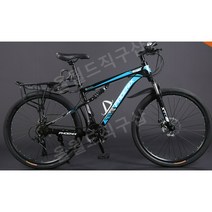 입문용 MTB 자전거 도시형 산악 엠티비 앞뒷 쇼바 24인치, 30 속도, 27.5인치, C