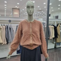 시슬리 가죽 배색 앙고라 가디건 (SAKC41161 베이지)