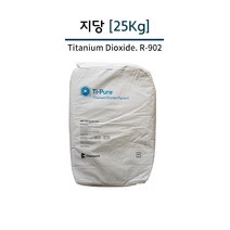 지당. Titanium Dioxide. 백색안료. 이산화티타늄. TiO2. R-902 | 25KG, 1개