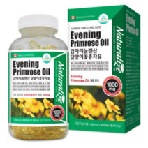 감마리놀렌산 달맞이 꽃 종자유 효능 기름 PMS 생리전증후군 영양제