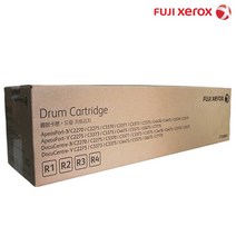 제록스 CT350851 정품 드럼
