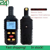 전자파측정기 정전기 가우스 emf 자기장 전자파 측정기 미터 메타 3-in-1 21, 없음, 1개