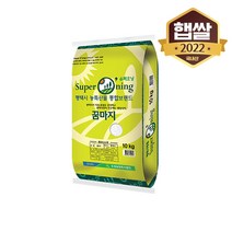 [2022년] 햅쌀10kg 친정 경기미 평택쌀
