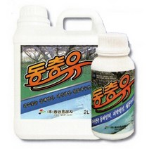 (기능성 식물영양제) 동충유(500ml) / 진황(500ml) - 과수 월동병해충 방제 - 친환경 작물보호 - 소포장