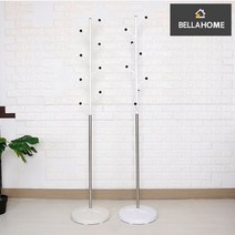 [벨라홈] 스마트 행거, 나비