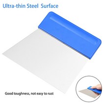셀프세차 차량 스테인레스 스틸 탄소 필름 비닐 포장 스퀴지 창 착색 응용 도구 패스트리 스크레이퍼 쵸퍼, 01 blue