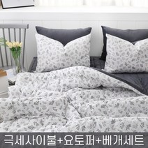 마이센스 순면 + 극세사 이불 토퍼 세트