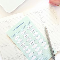 해빗 골 웨이트 트래커 100일 다이어트 기록 일기 운동 일지, 민트
