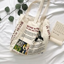 헨리 마티스 컬러리스트 인쇄 면직물 핸드백 여성용 캔버스 숄더백 학생 책 토트백