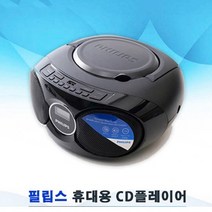 필립스 카세트 CD 플레이어 라디오 MP3 USB, 상세페이지 참조