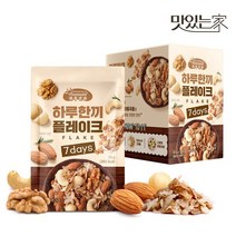 [하루견과] 1+1/총2박스 유기농통곡물이들어간 하루한끼플레이크/ 통견과/ 식사대용/ 다이어터/, 없음
