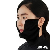 밥앤스미스 방한 겨울 안면 골프 마스크 자외선차단 볼 얼굴햇빛가리개, 아이보리