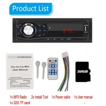 차량용 블루투스 핸즈프리 무선 MP3 멀티미디어 플레이어 오토 카 라디오 AUX USB FM 12V 클래식 스테레오 오디오 플레이어 전기 자동차, With 32G TF cardWith 32G TF ca