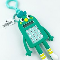 당근 모양 계산기 미로 가방고리 키링 특이한키링 귀여운가방고리 키링선물 유치원선물 귀여운열쇠고리 귀, 1 주황