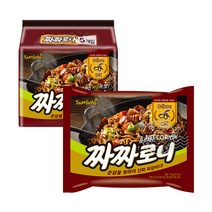 삼양라면 짜짜로니 140gx5개