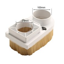 소형 목공 집진기 스핀들 슈 70mm 75mm 80mm 85mm90mm 100mm 직경 먼지 커버 브러시 cnc 스핀들 모터 밀링 머신 라우터, 01 75mm