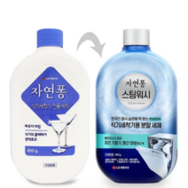 오너클랜 엘지 그릇 식기 세척기 전용 파우더 타입 주방 세제, 단일
