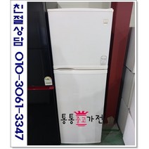 중고냉장고 일반형냉장고 대우 위니아 클라우드 227리터이상 랜덤 삼성 엘지 원룸 투룸 자취용 1인용 투도어 서울경기 직접배송 지방 택배발송, 투도어중고냉장고