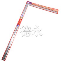 [SHINWA] 신와 곱자/직각자/사시가네/한옥 건축용/NO.10596 (척/우라메)