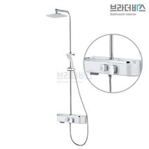 선반형 레인 해바라기 샤워 수전 샤워기 욕실 세트