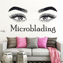 화장품냉장고 차량용 소형 예쁜 미니 냉장고 속눈썹 메이크업 견적 Microblading 벽 데칼 스티커 뷰티 살롱 장식 화장품 마스카라 비닐 눈썹 D338, 26 State Gray_106x57 cm