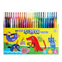 지구화학 투명이 50색 색연필