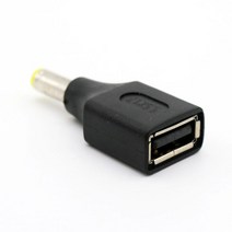소형 DC USB 전자 충전용 2.0 A 수 커넥터 배럴 잭 전원 어댑터 2x 5.5mm 1.7mm, 한개옵션0