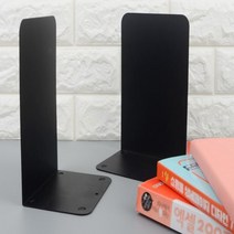 2개입 책 도서 꽂이 L형 북 엔드 칸막이 지지대 도서관 진열 선반 책장 받침