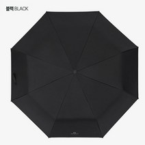 AGENT UV차단 자동우산 3단 암막 자외선차단 양산 우산