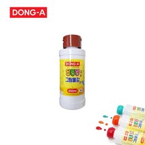 동아 노랑병아리 딩동댕 그림물감 200ml, 갈색