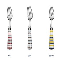 [퀴드노비] 산타크루즈 테이블 포크, 색상:레드