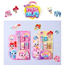 캐치티니핑 3탄 문구세트 (디자인 선택가능) / 연필1자루 선물, 블루