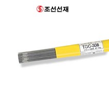 조선선재 TGC-316L TIG SUS 스테인레스 용접봉 알곤봉 티그봉 티그 와이어 써스봉 용접봉 1.2 1.6 2.0 3.2 4.0 5kg 단위 판매, 1.6mmx5kg, 1개