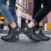 남녀공용 레인부츠 주방화 신발 안전화 운동화 방수화 방수