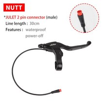 자전거 브레이크 용품 NUTT 자전거 브레이크 핸들 전기 스쿠터 자전거 브레이크 레버 벨 파워 오프 브레이크 자전거 라인 드럼 브레이크 V / C 브레이크, 03 right - Round port