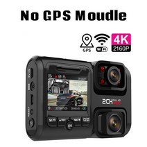 GPS 4K 듀얼 렌즈 자동차 블랙박스 DVR 내장 소니 이미지 센서 카메라 울트라 HD 1080P 야간 모니터, With GPS_128G