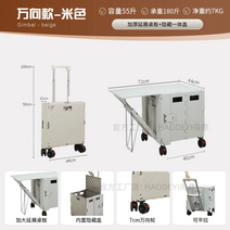 접이식카트 핸드 카트 캠핑용 폴딩 박스 수납 테이블보드, 베이지55L 폴딩카트